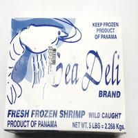 Frozen Shrimp – U15, Headless, Shell-on, Wild, White (Imported) – 5 lb ...